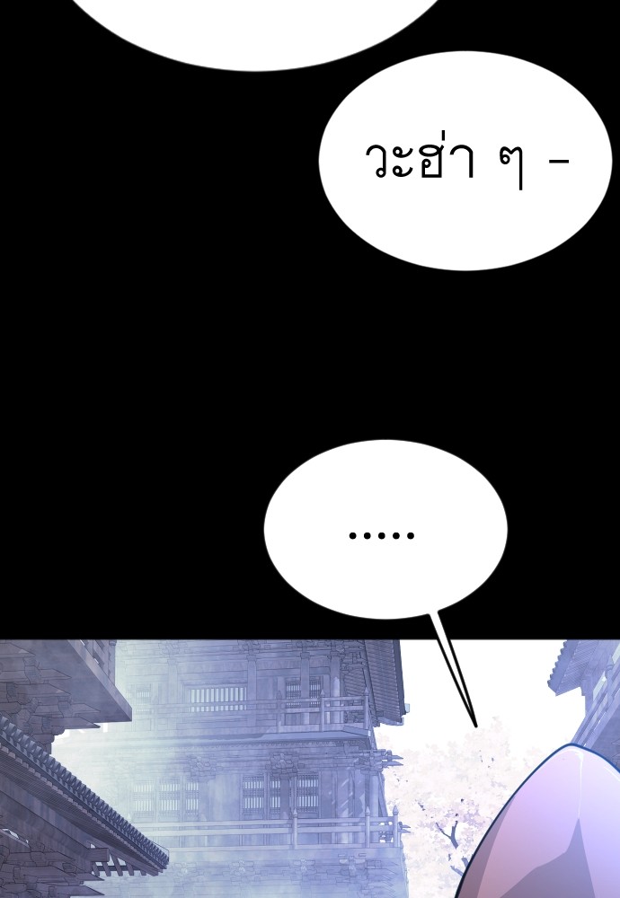 Page 229
