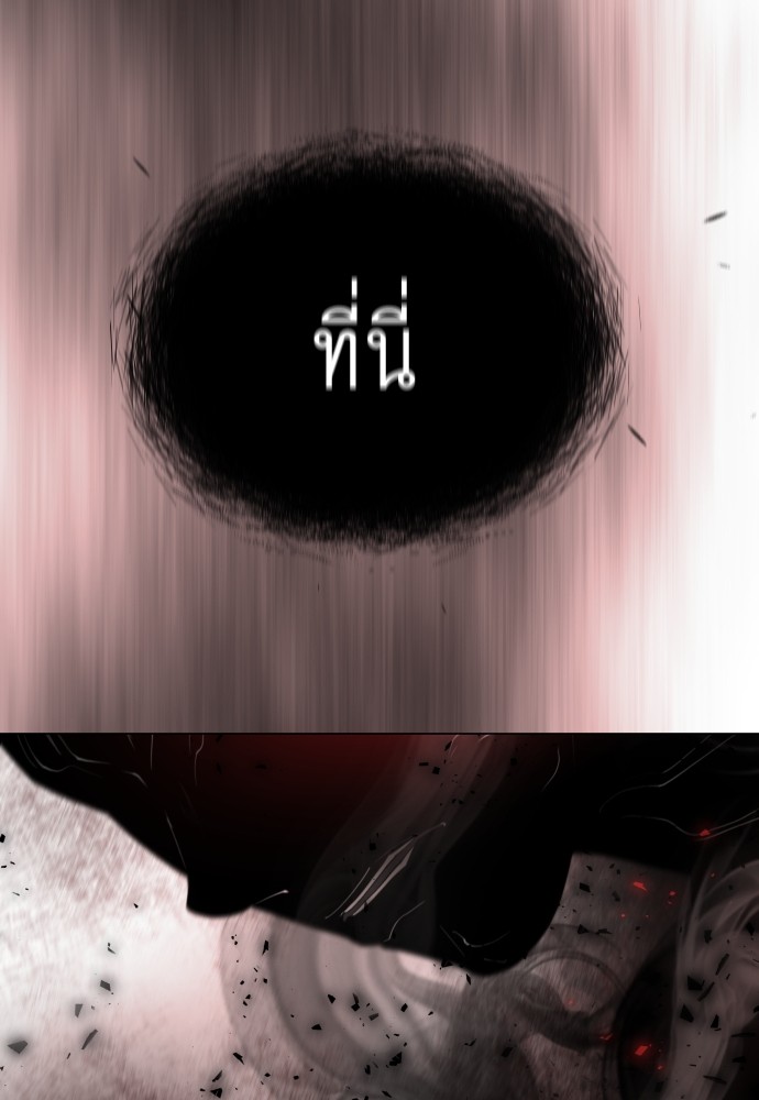 Page 209