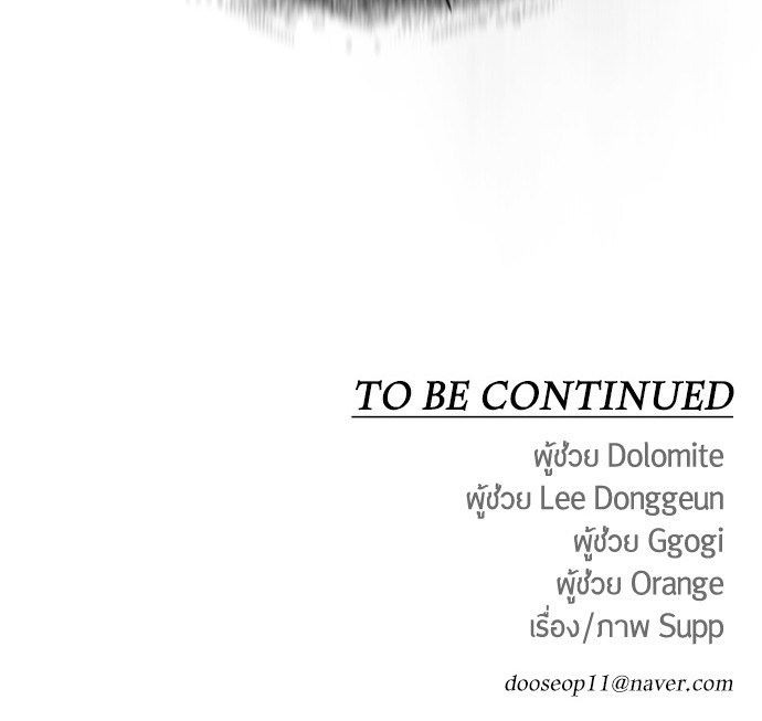 Page 213