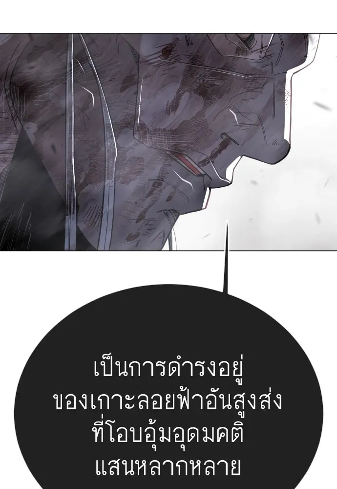 Page 205