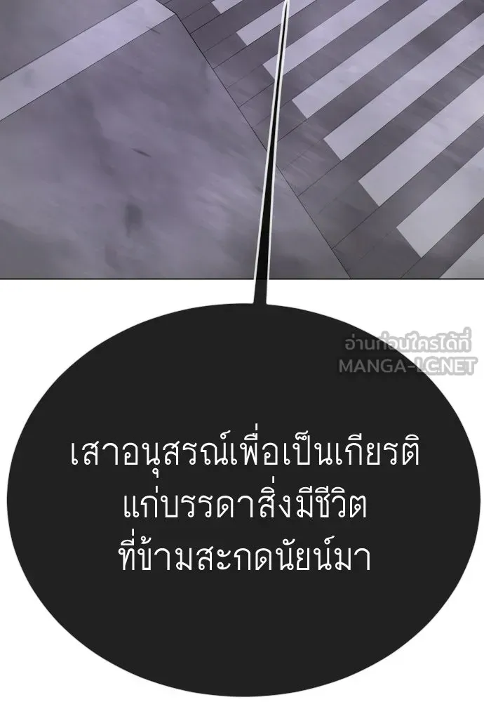 Page 213
