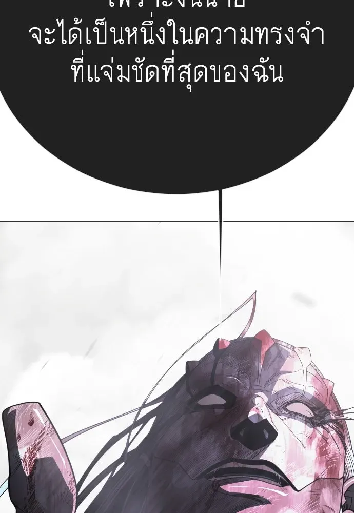 Page 218