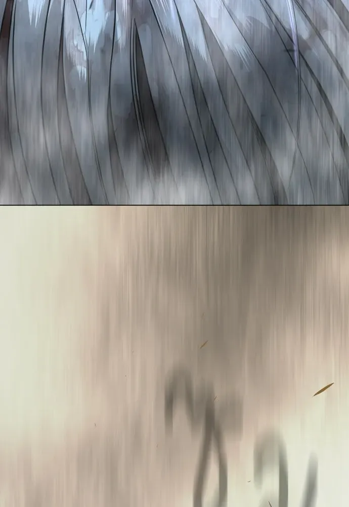 Page 241