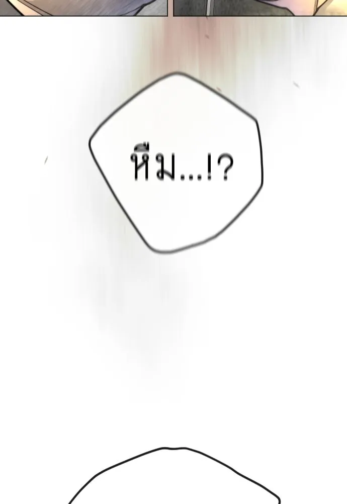 Page 302
