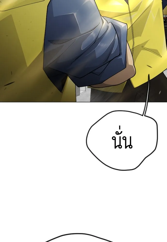 Page 304