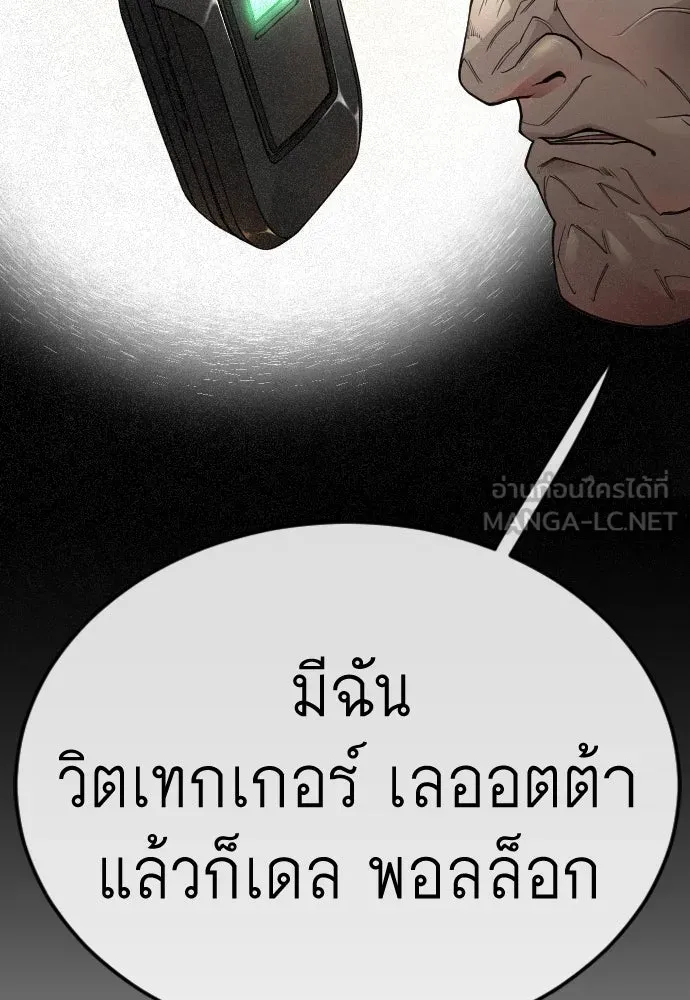 Page 213