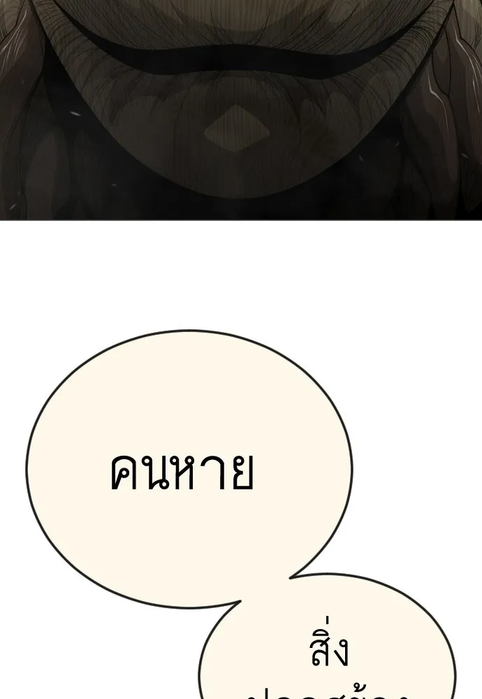 Page 215