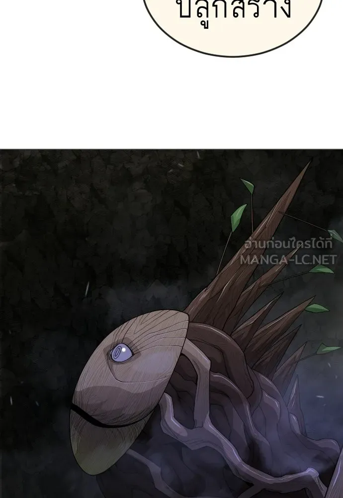 Page 216