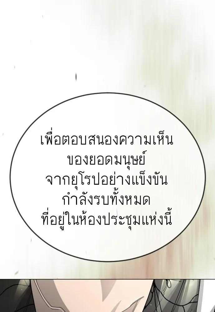 Page 230