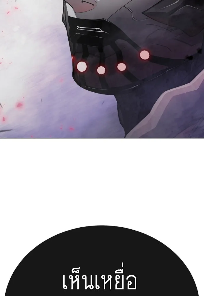 Page 205