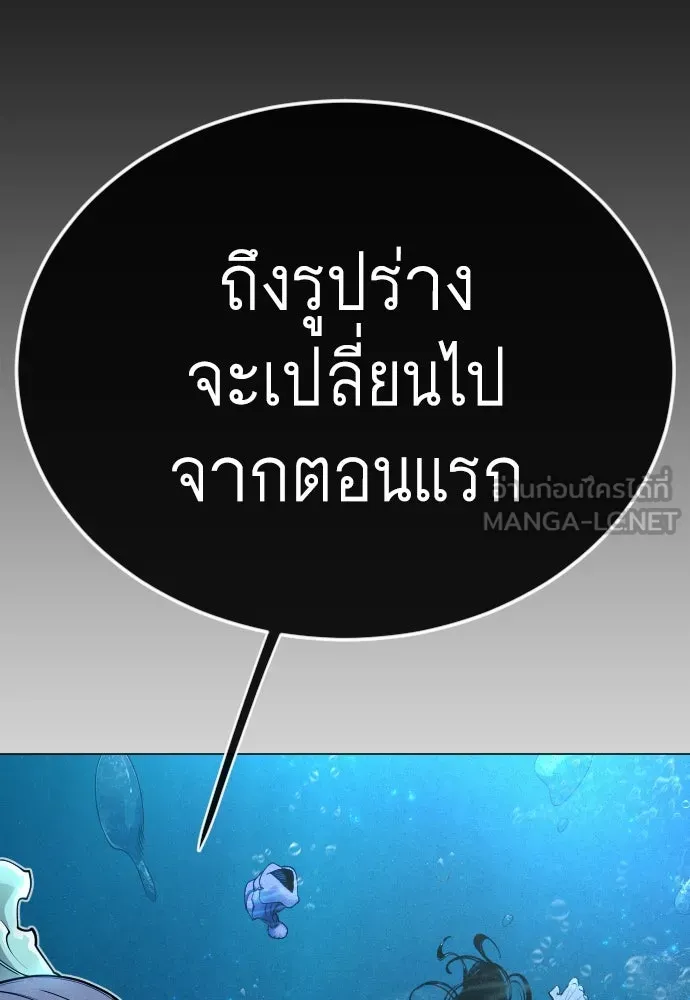 Page 210