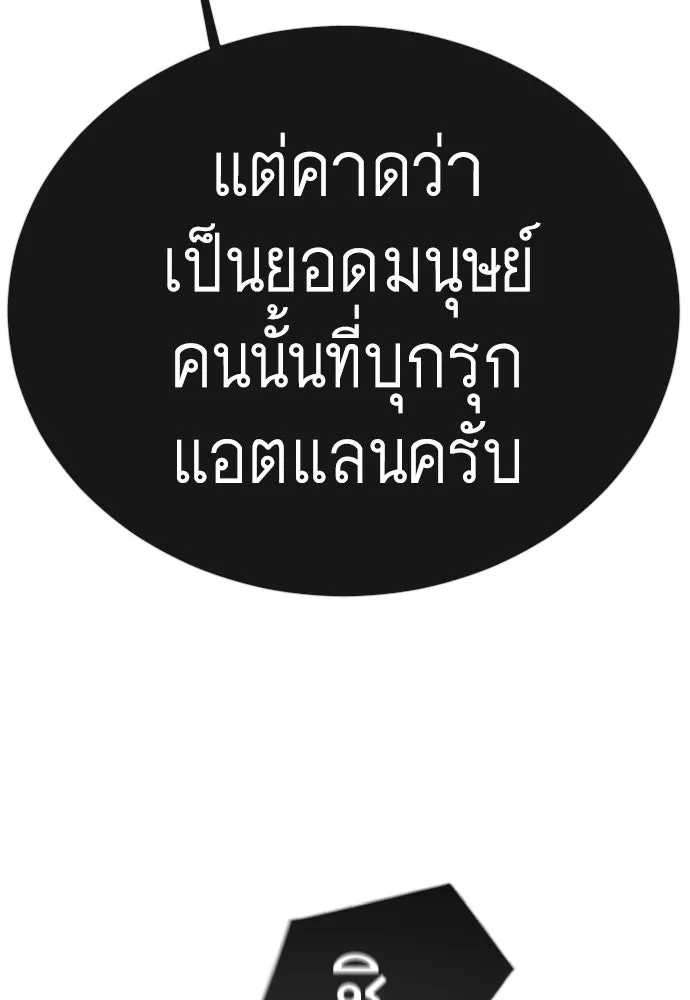 Page 212
