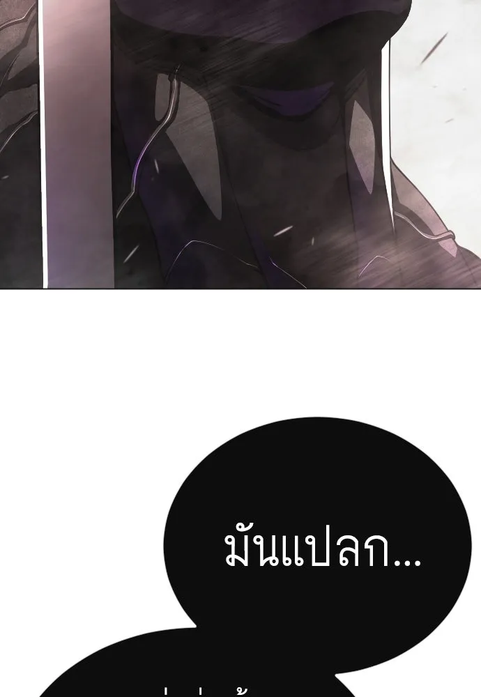 Page 214