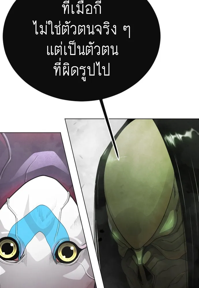 Page 215