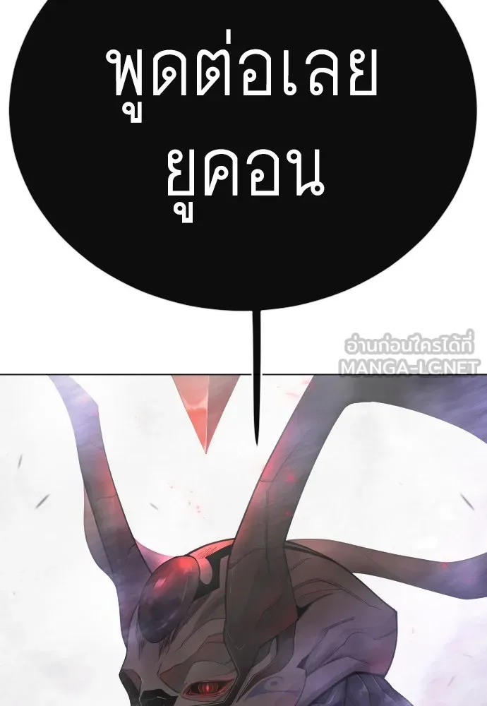Page 219