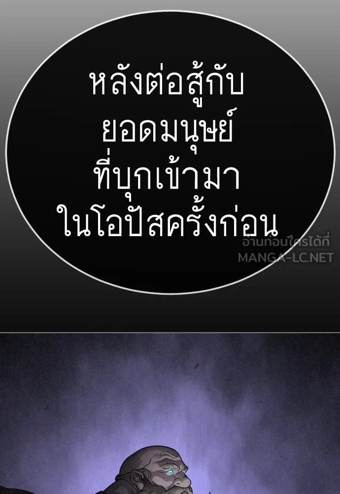 Page 240