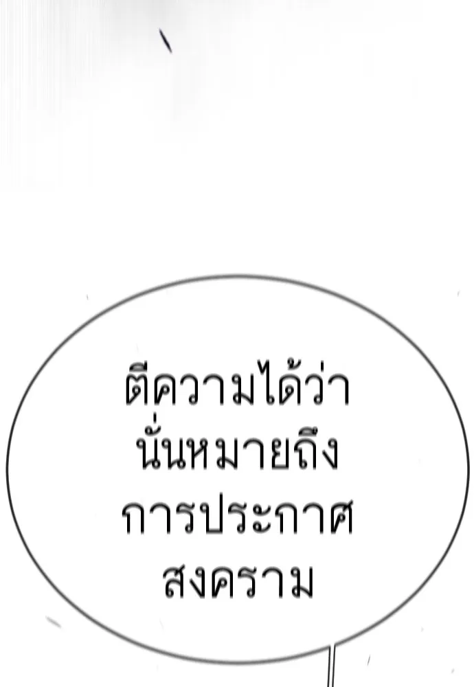 Page 272