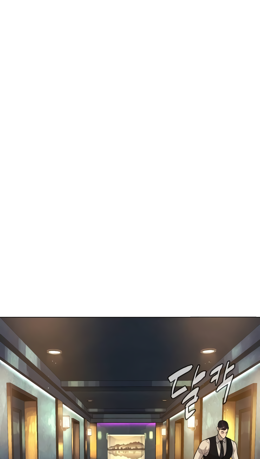 Page 195