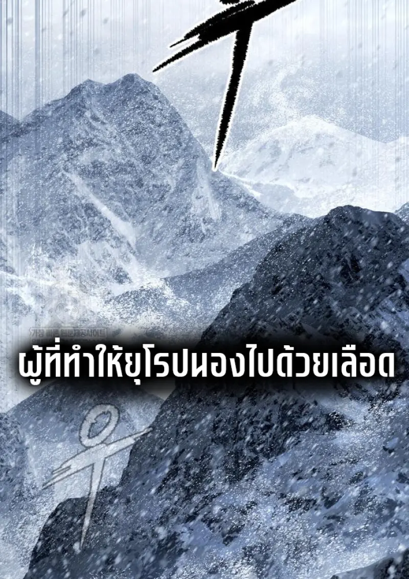 Page 280