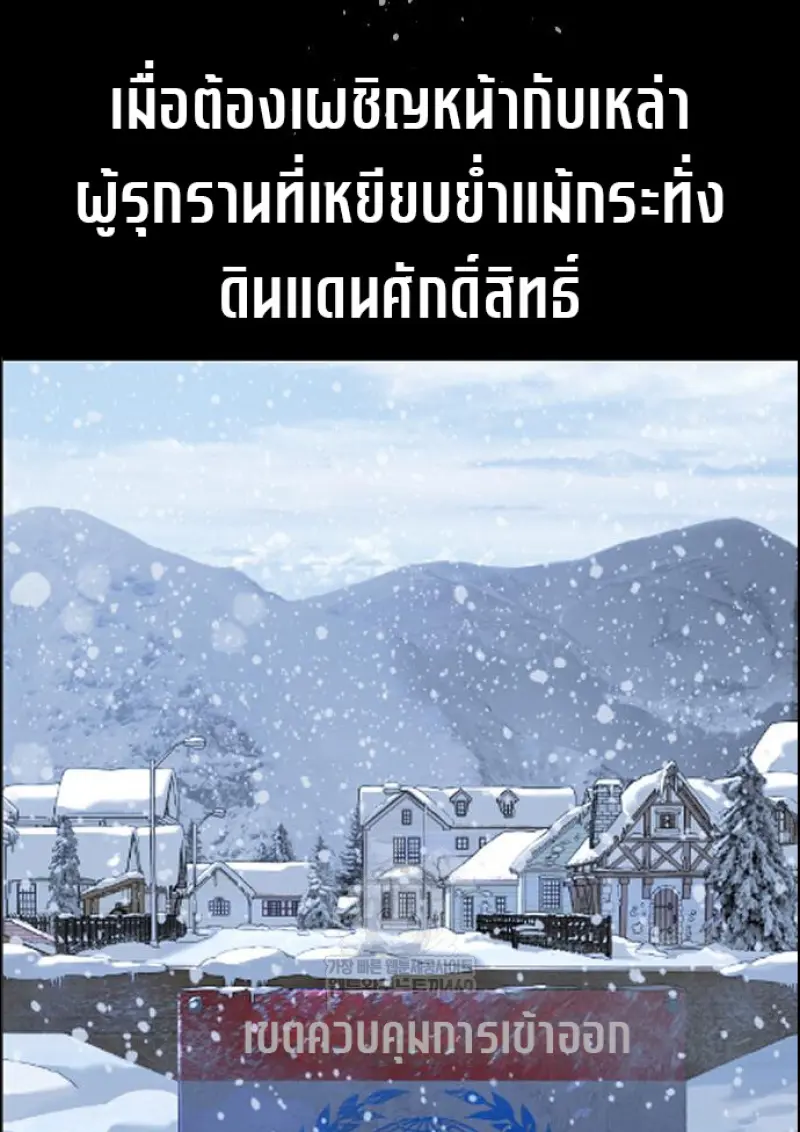 Page 283