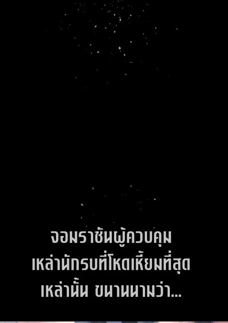 Page 287
