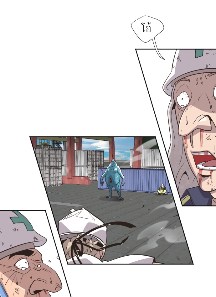 Page 194