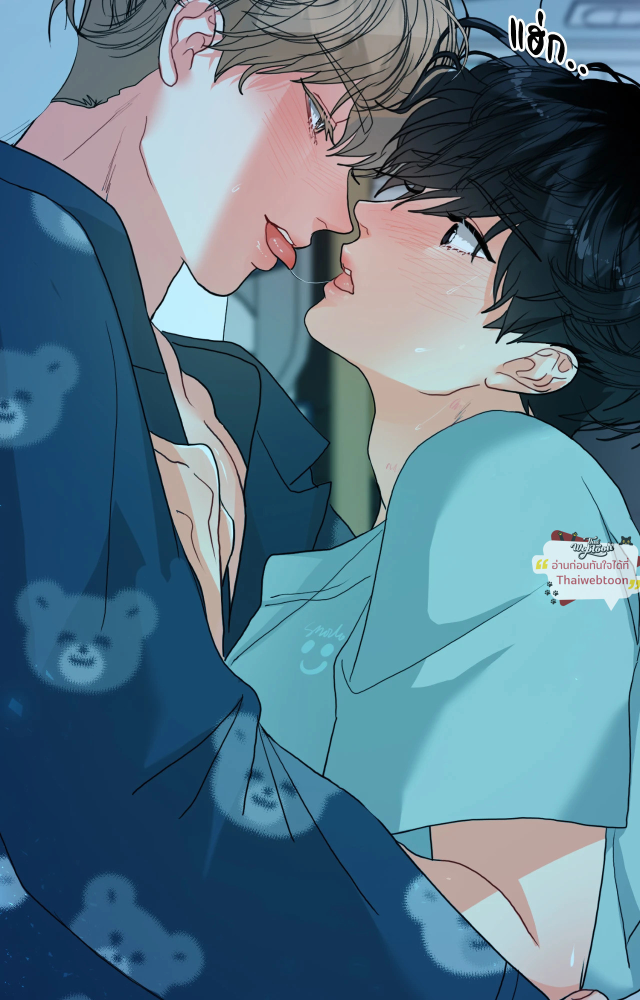Page 89