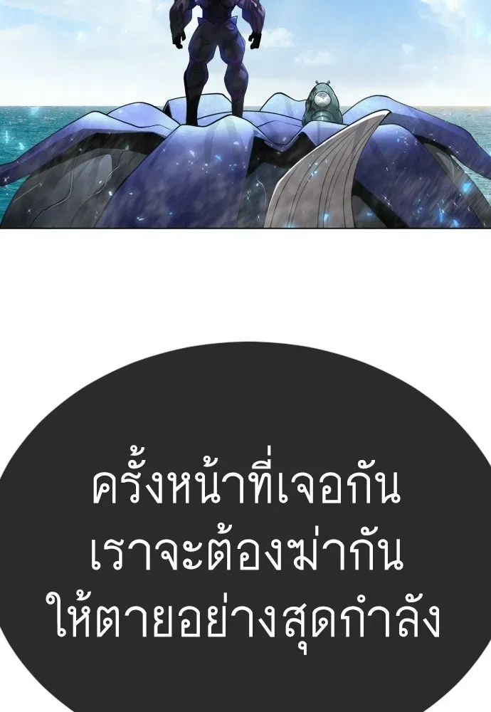 Page 223