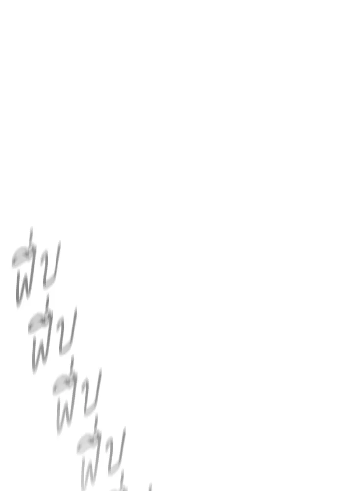 Page 209