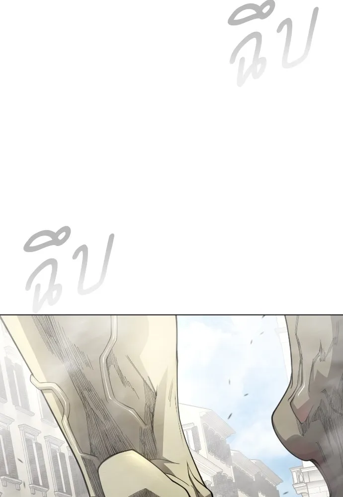 Page 212