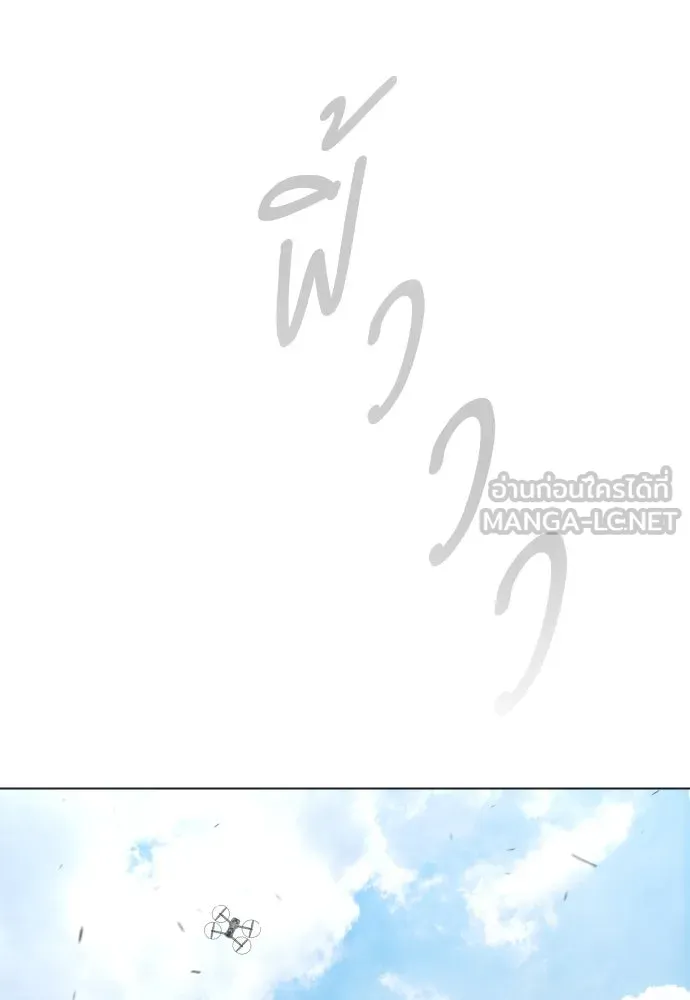 Page 216