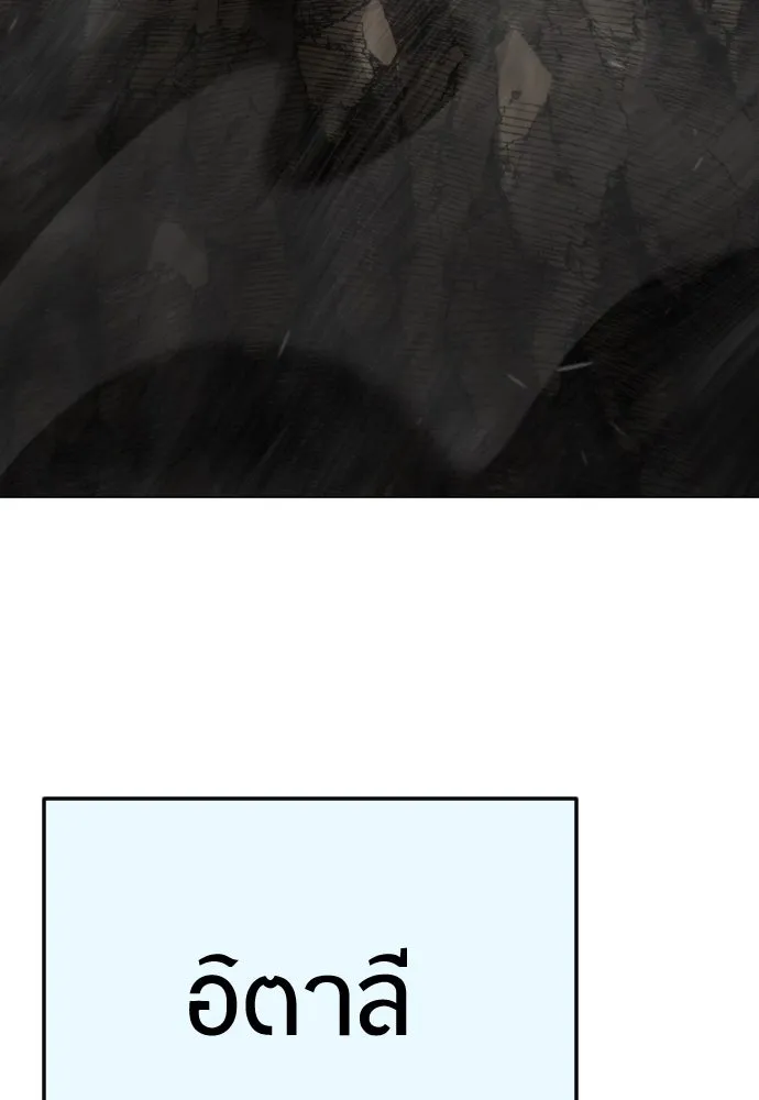 Page 218