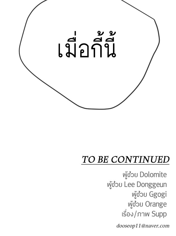 Page 205