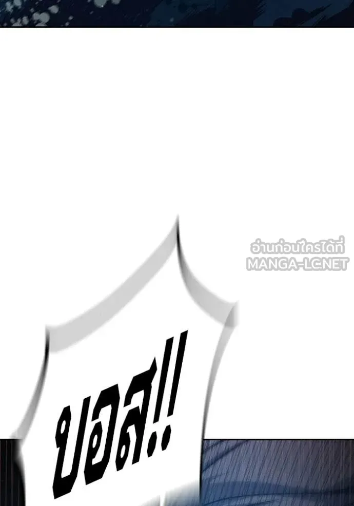 Page 225