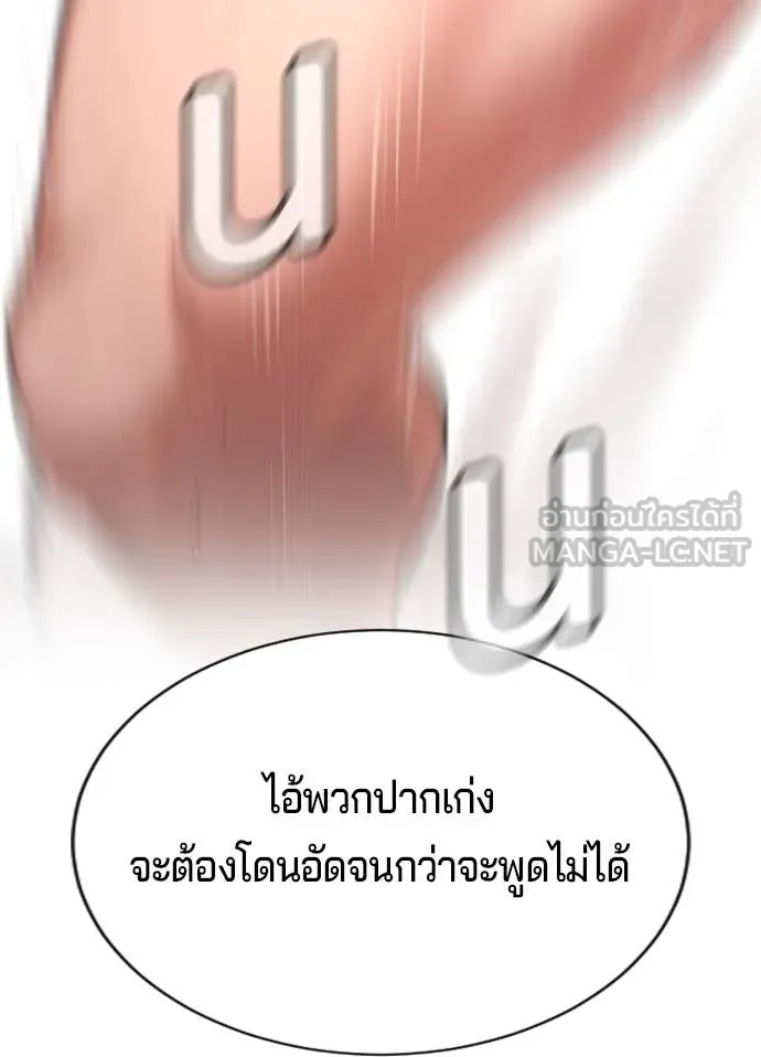 Page 215