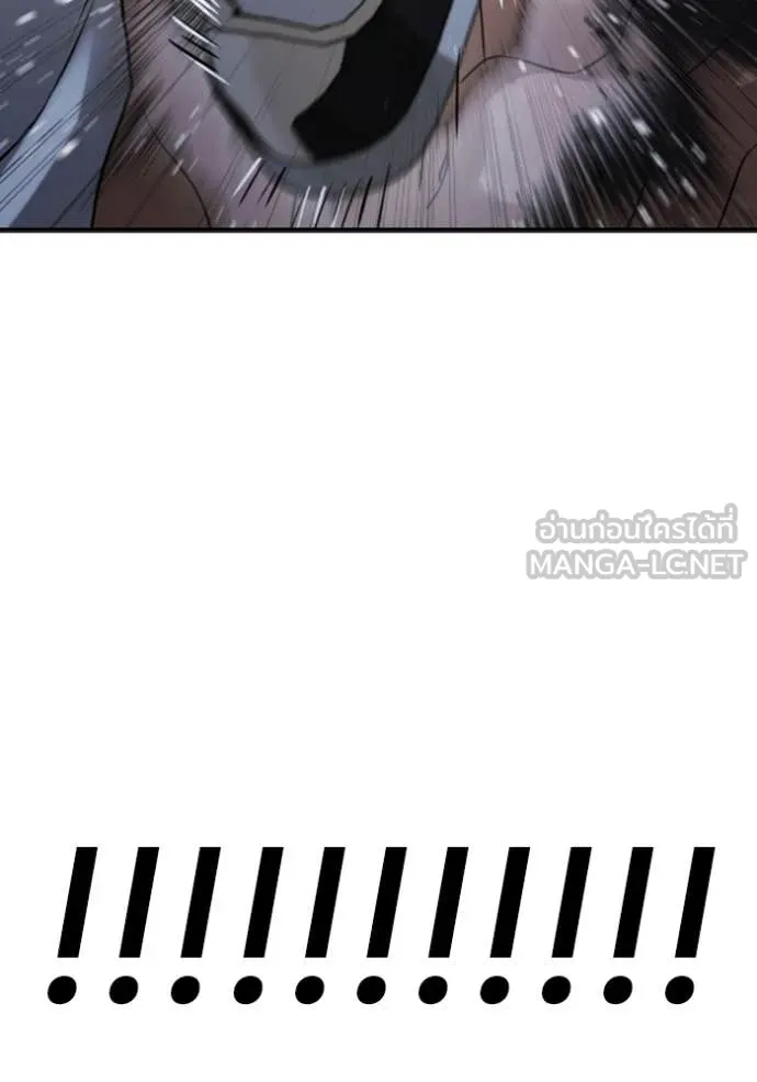 Page 218