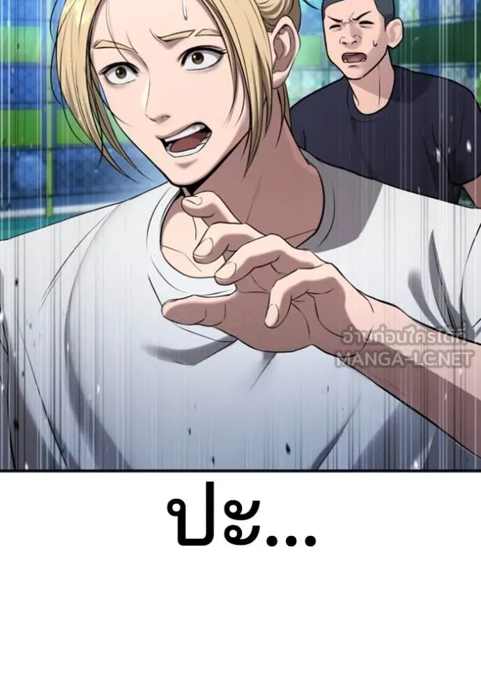 Page 226