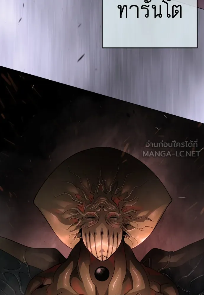 Page 204