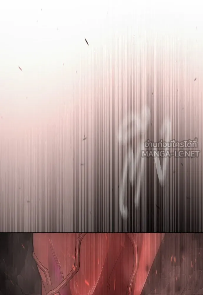 Page 207