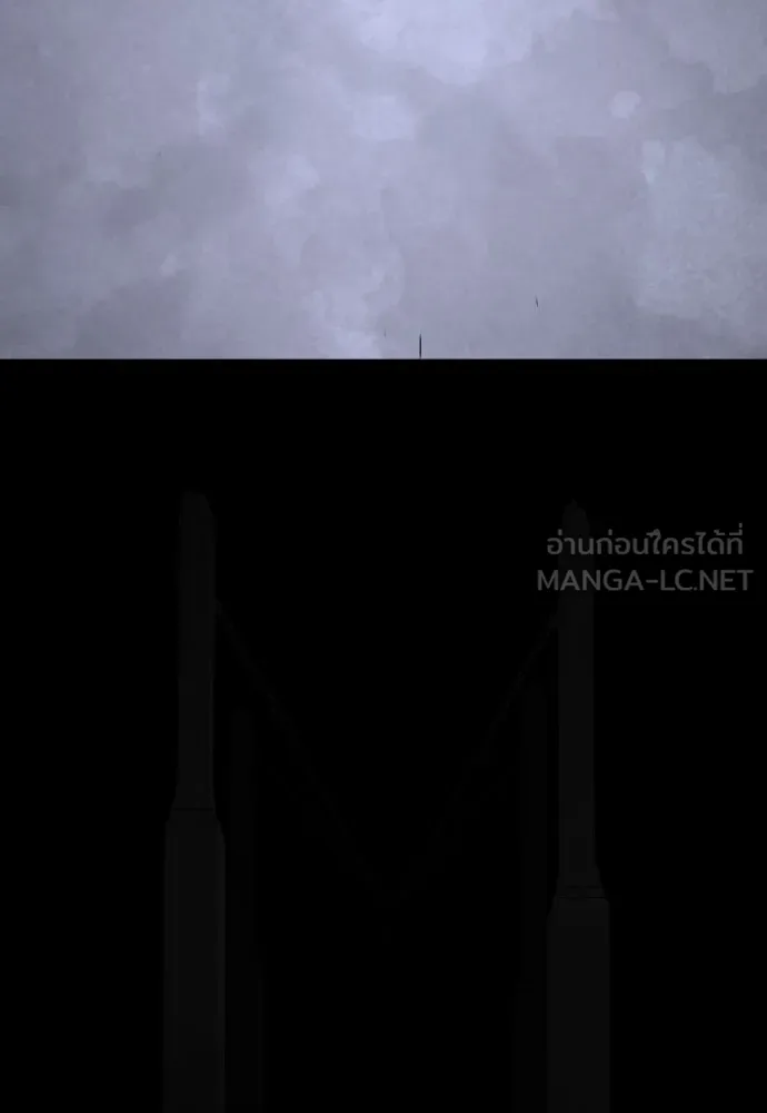 Page 225