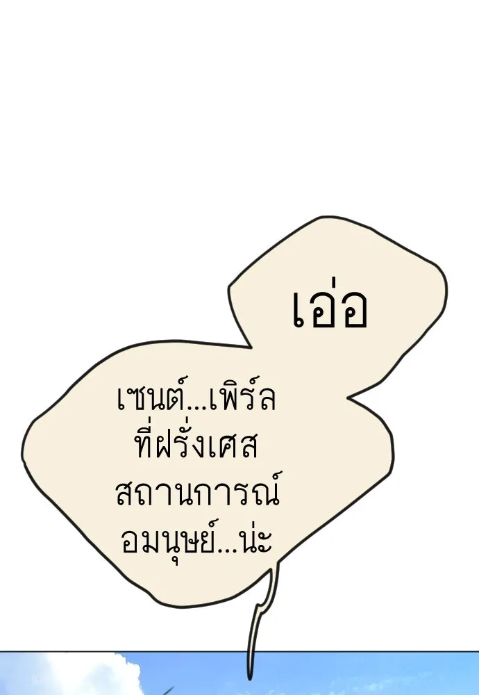 Page 209