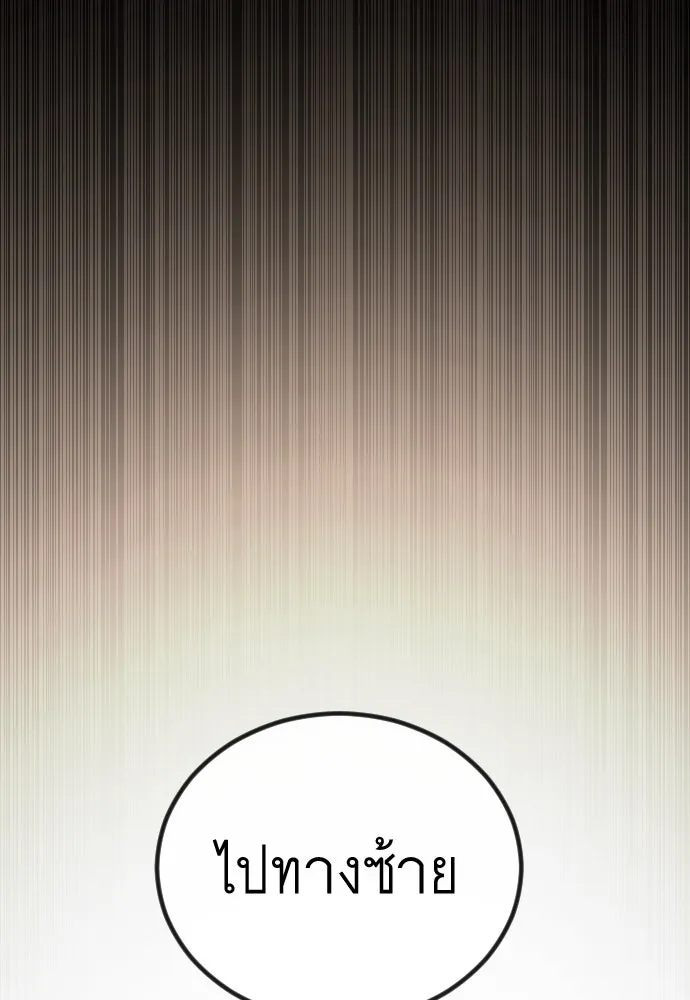 Page 217