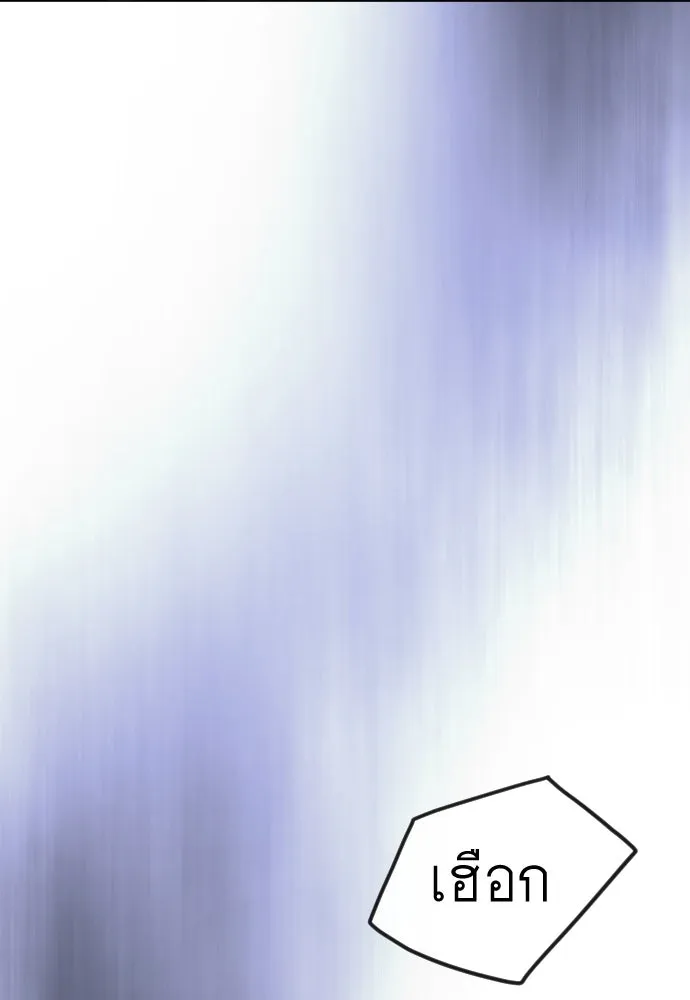 Page 230
