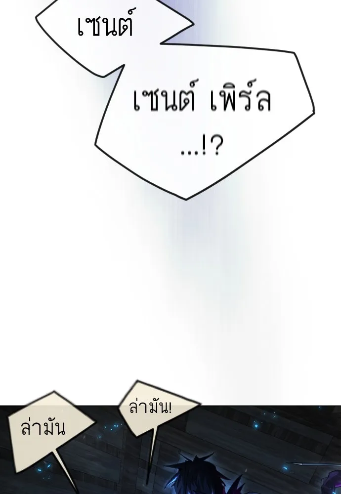 Page 233