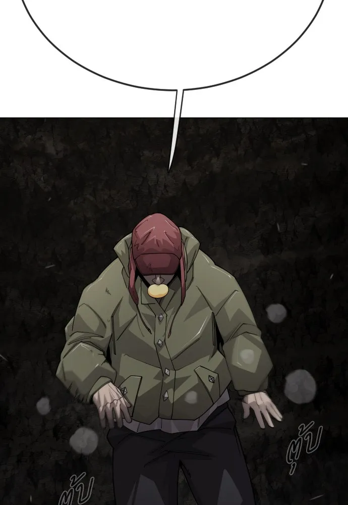 Page 214