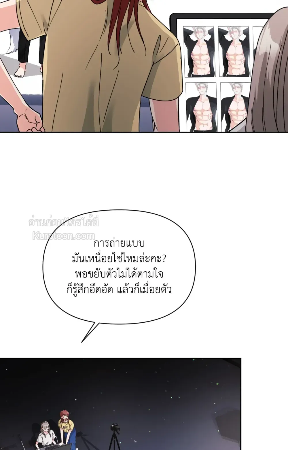 Page 72