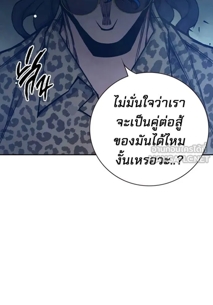 Page 202