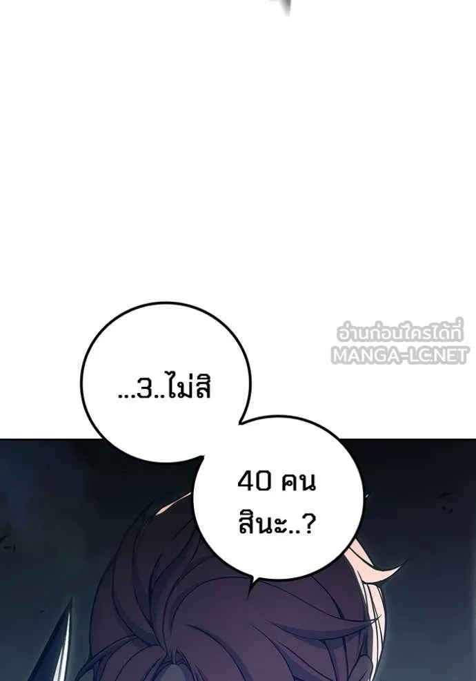 Page 218