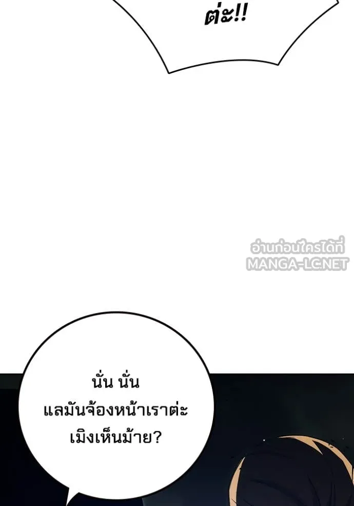 Page 220