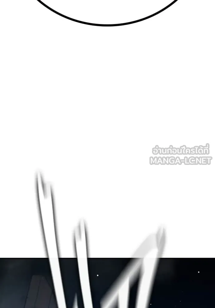 Page 229